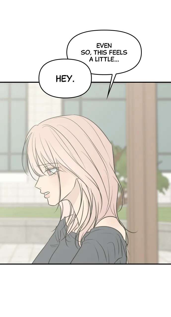 Marriage Under Wraps Chapter 13 - page 76