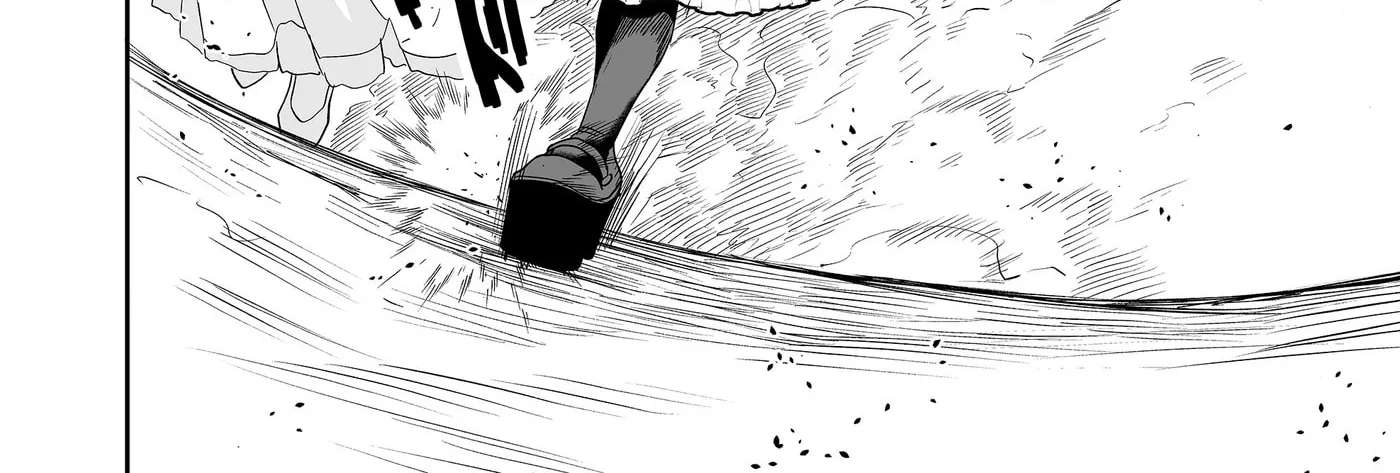Osananajimi wo Miru Me ga Kawatte Shimatta Chapter 11 - page 25