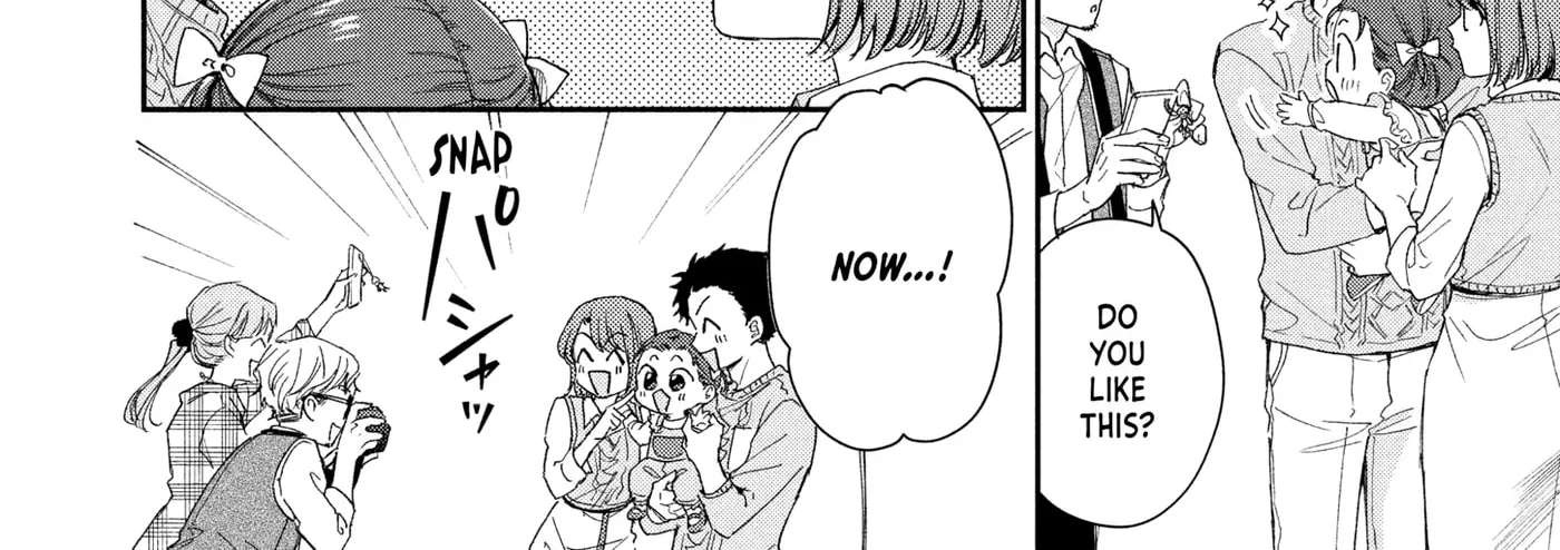 I Have a Crush at Work Chapter 147.5 - page 6