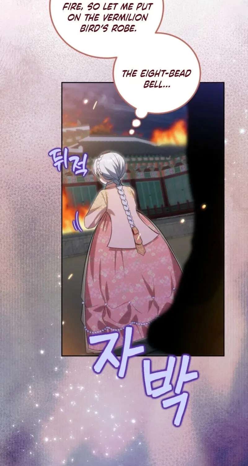 Because I Am a Terminally-Ill Princess With No Tomorrow Chapter 32 - page 65