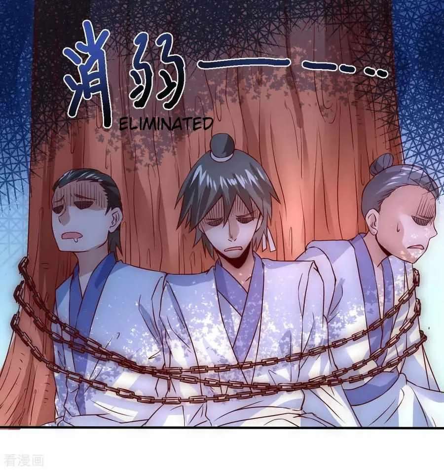 Reversal Path Of Miracle Chapter 4 - page 12