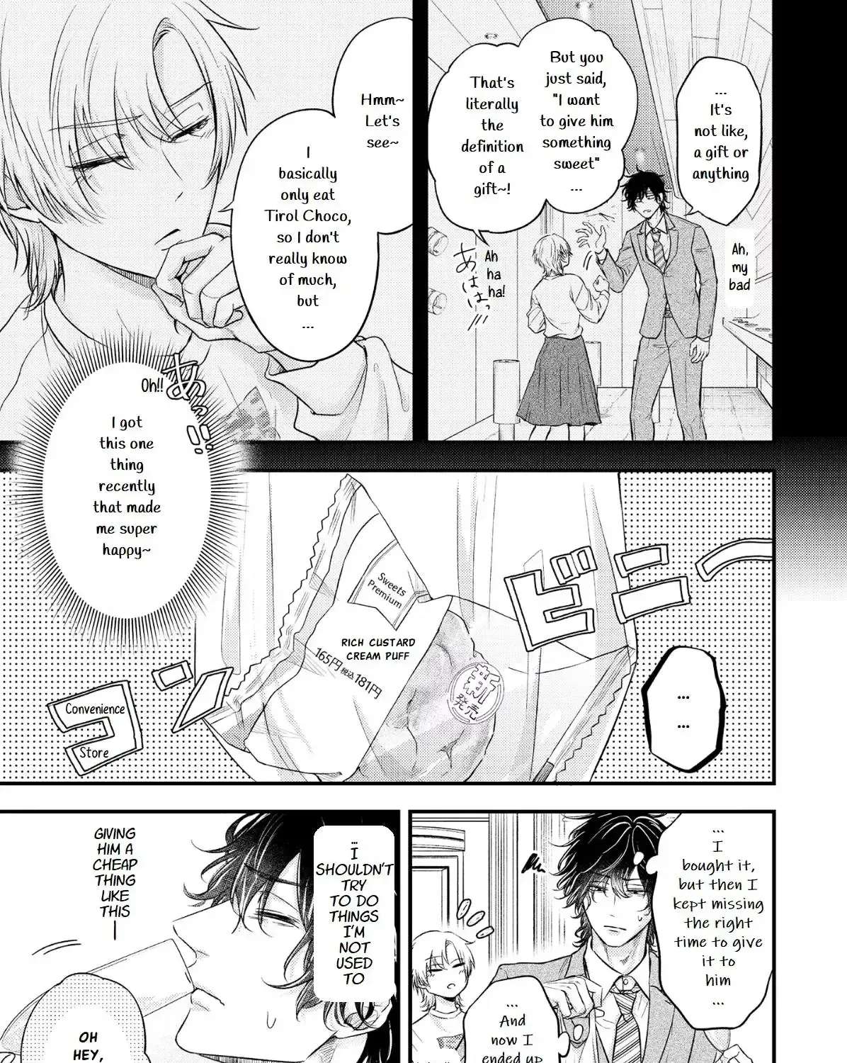 Strum My Lost Voice Chapter 3 - page 23