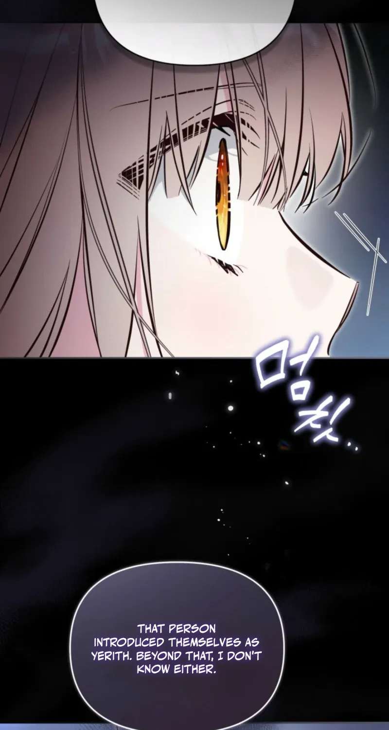There Is No Place For Fakes Chapter 123 - page 26