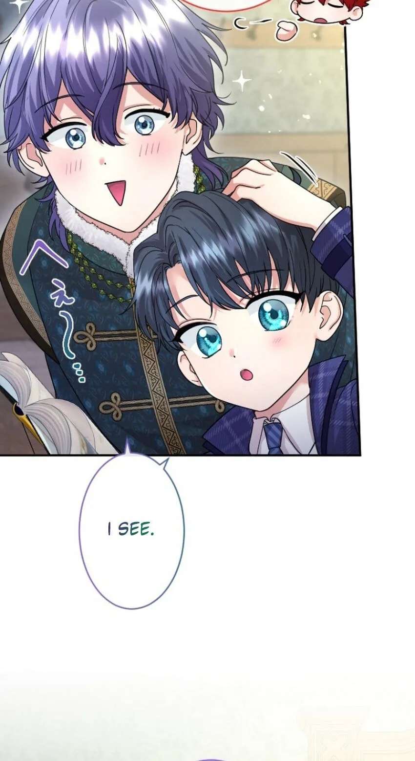 Munou na Mamahaha desu ga, Kazoku no Dekiai ga Tomarimasen! Chapter 157 - page 42