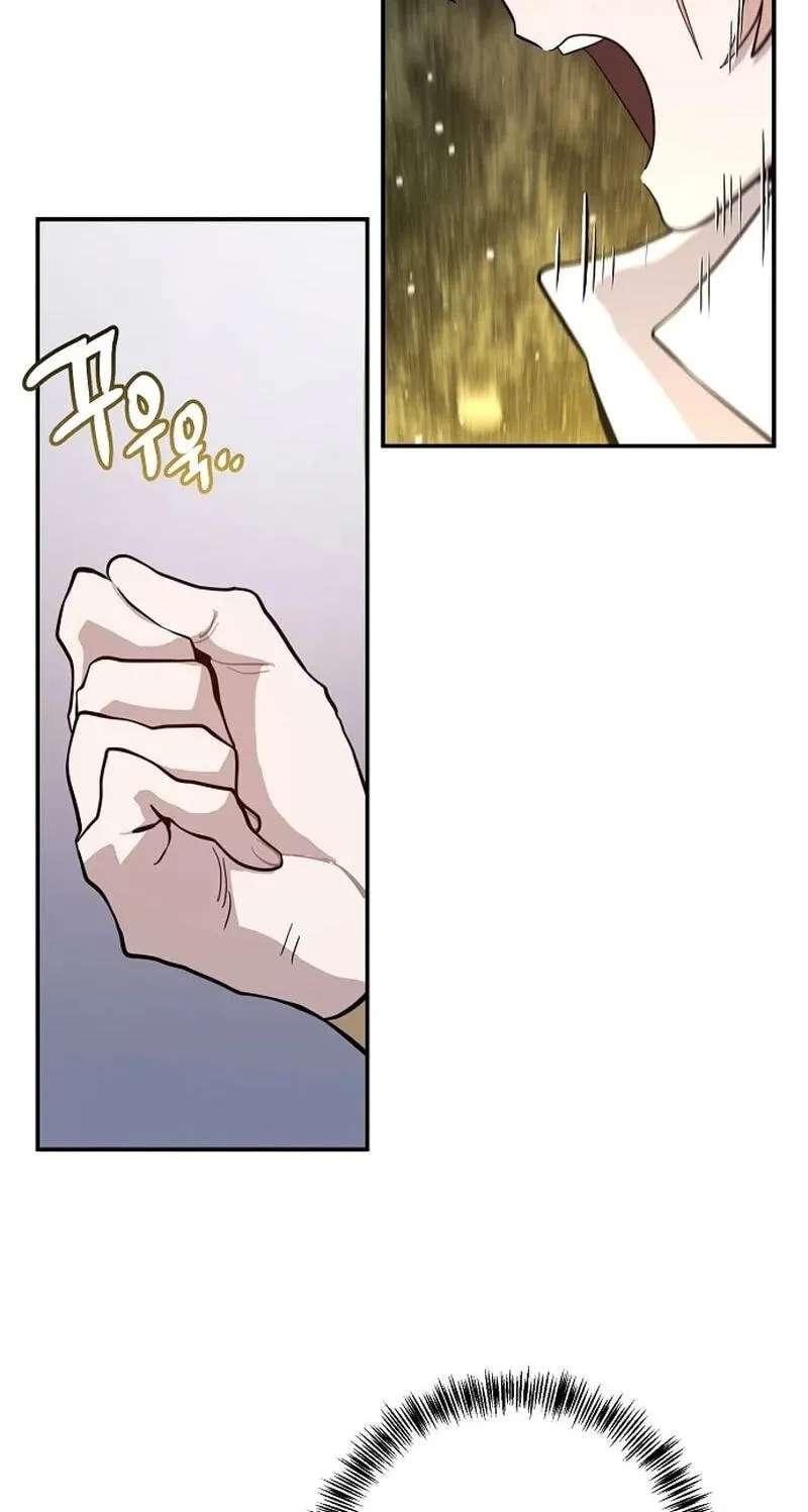 Mimosa Chapter 32 - page 4