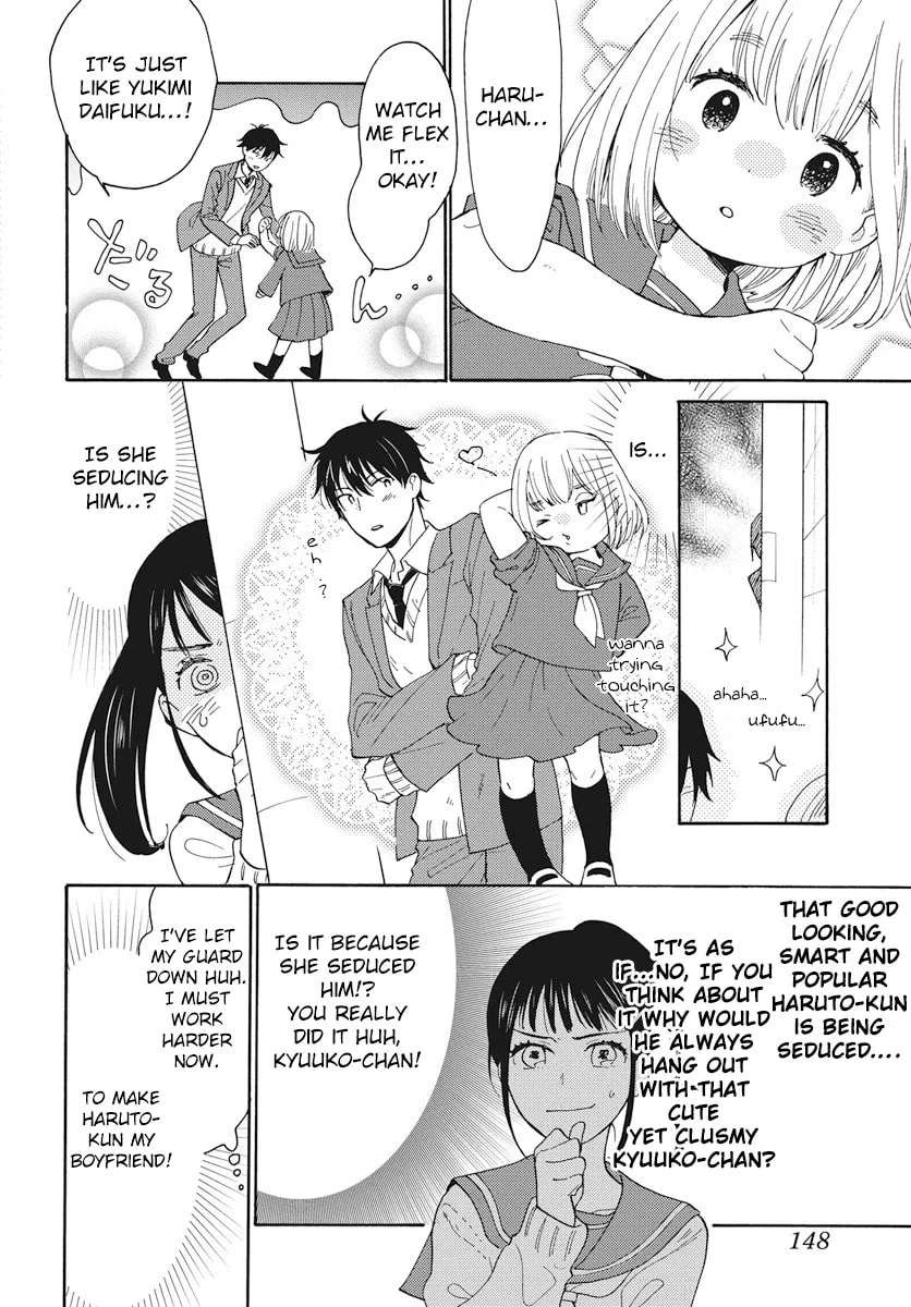 Yurayura Q Chapter 3 - page 6