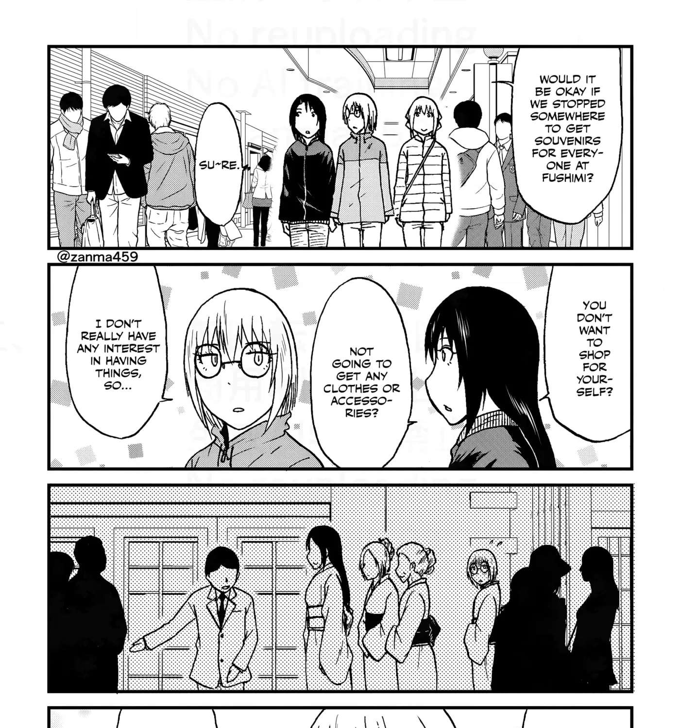 Totsugi Okureta Kitsune ga Yome ni Kuru Hanashi Chapter 150.1 - page 5