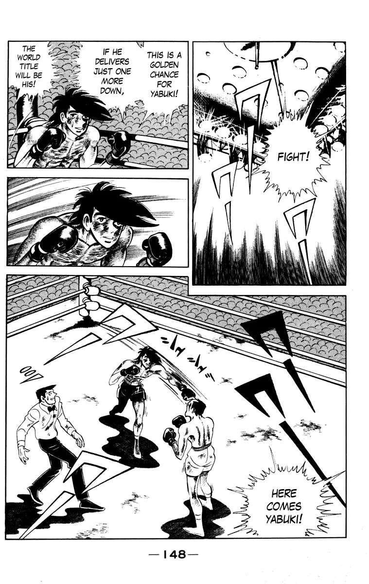 Ashita no Joe Chapter 111 - page 146