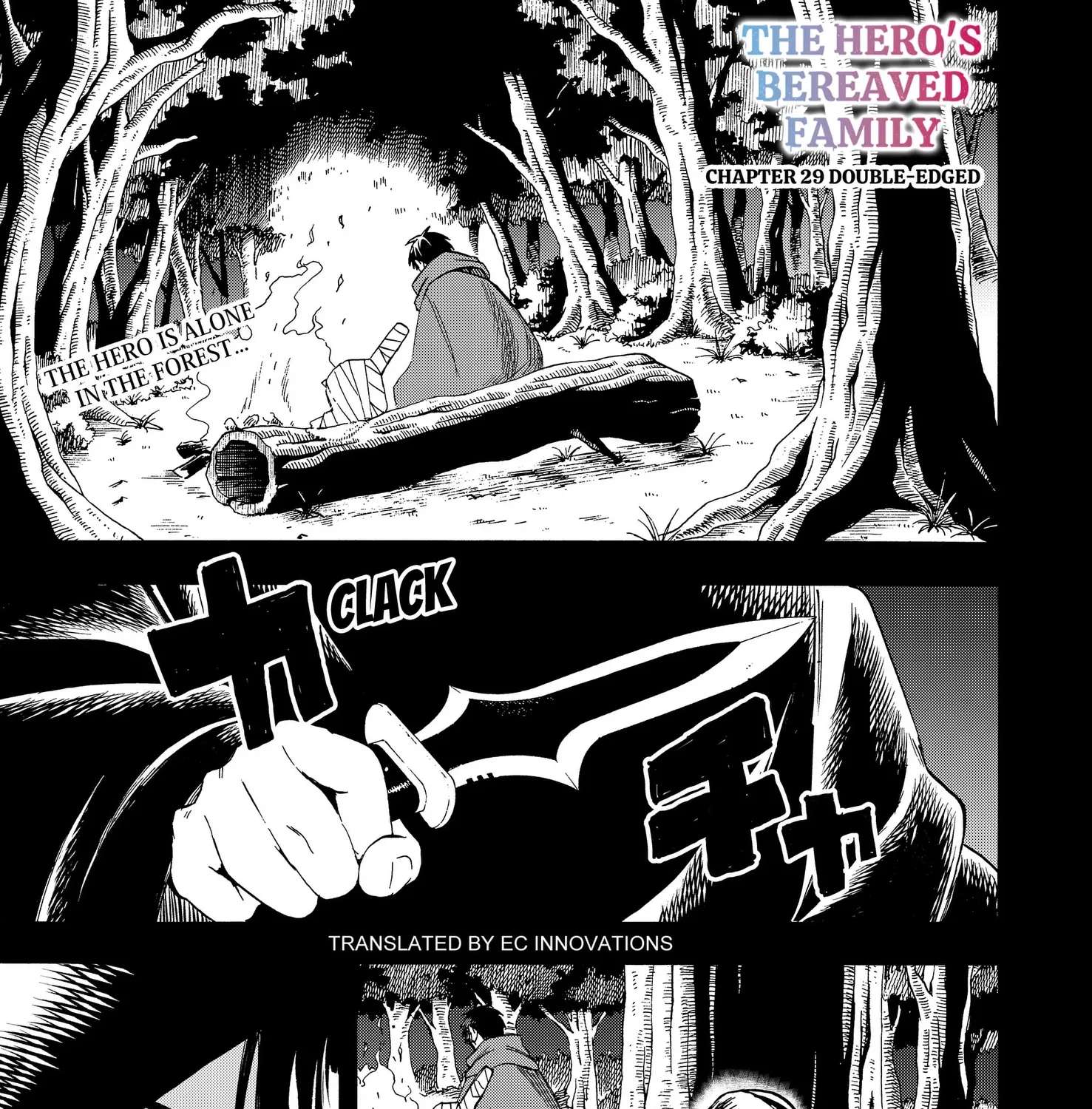 The Hero's Bereaved Family Chapter 29 - page 1