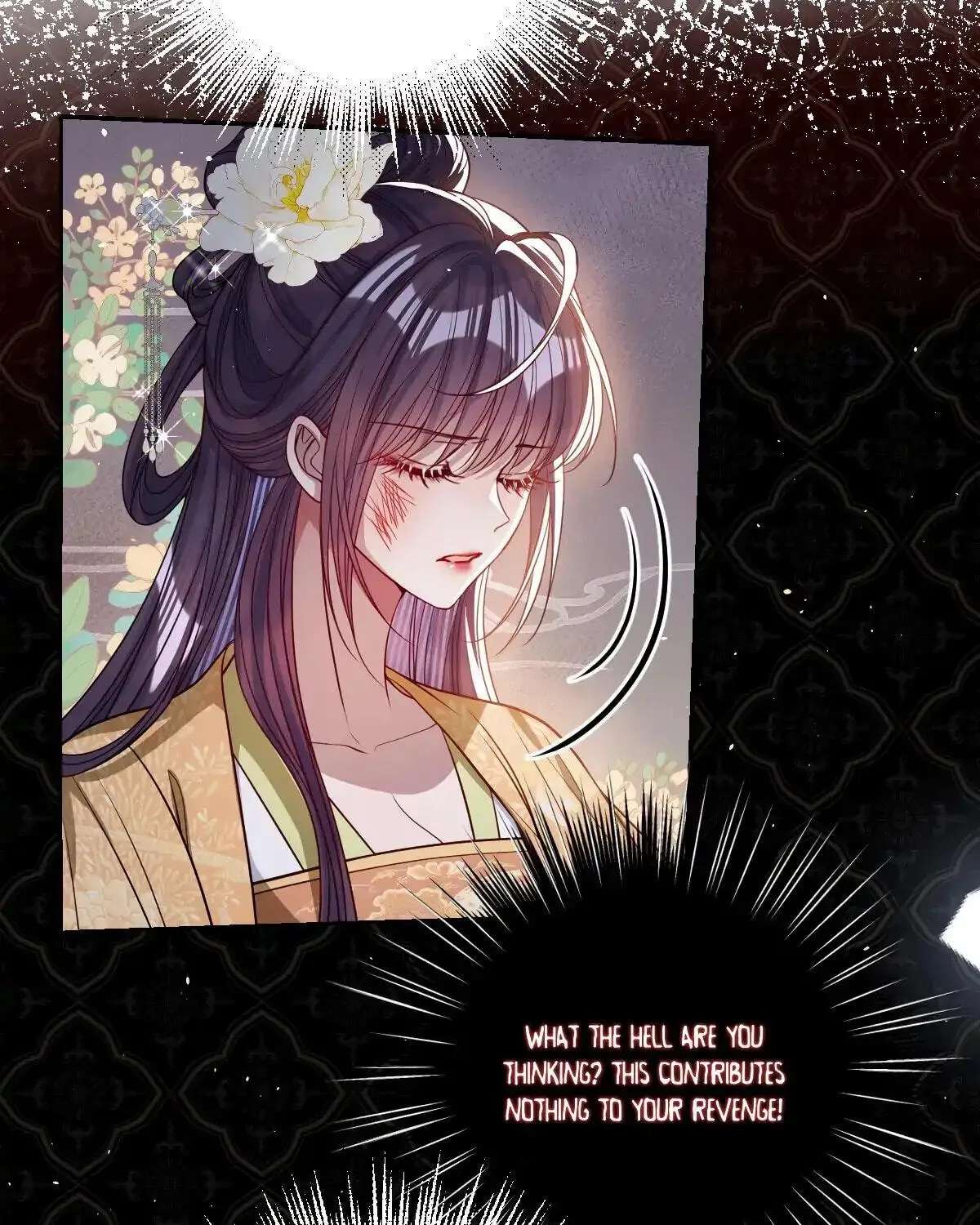 Jiaoyangle Ge Feng Pi Meiren Er Chapter 40 - page 5