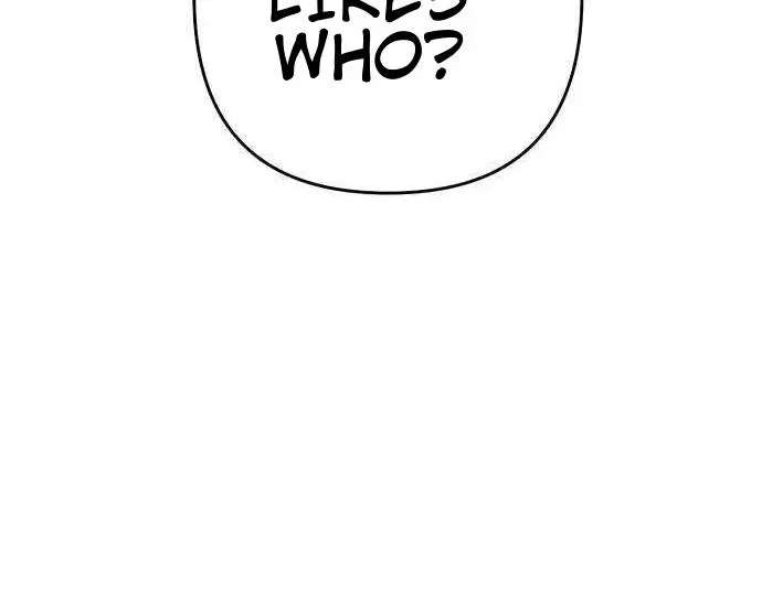 How to Turn You Around Chapter 43 - page 18