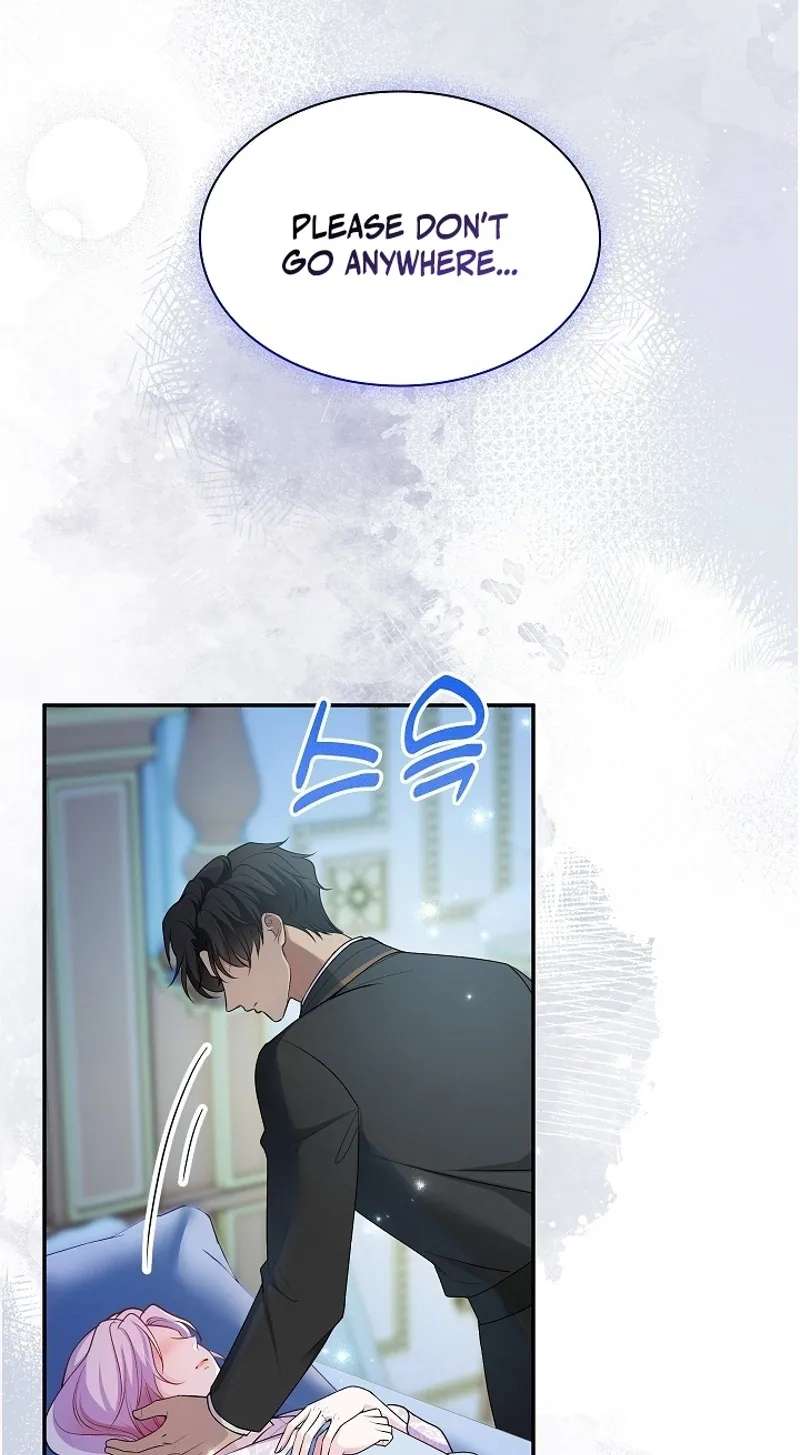 The Grand Duchess Disappeared on a Silent Night Chapter 24 - page 27