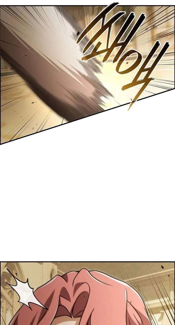 A Cadet Becomes a Prophet?! Chapter 61 - page 8