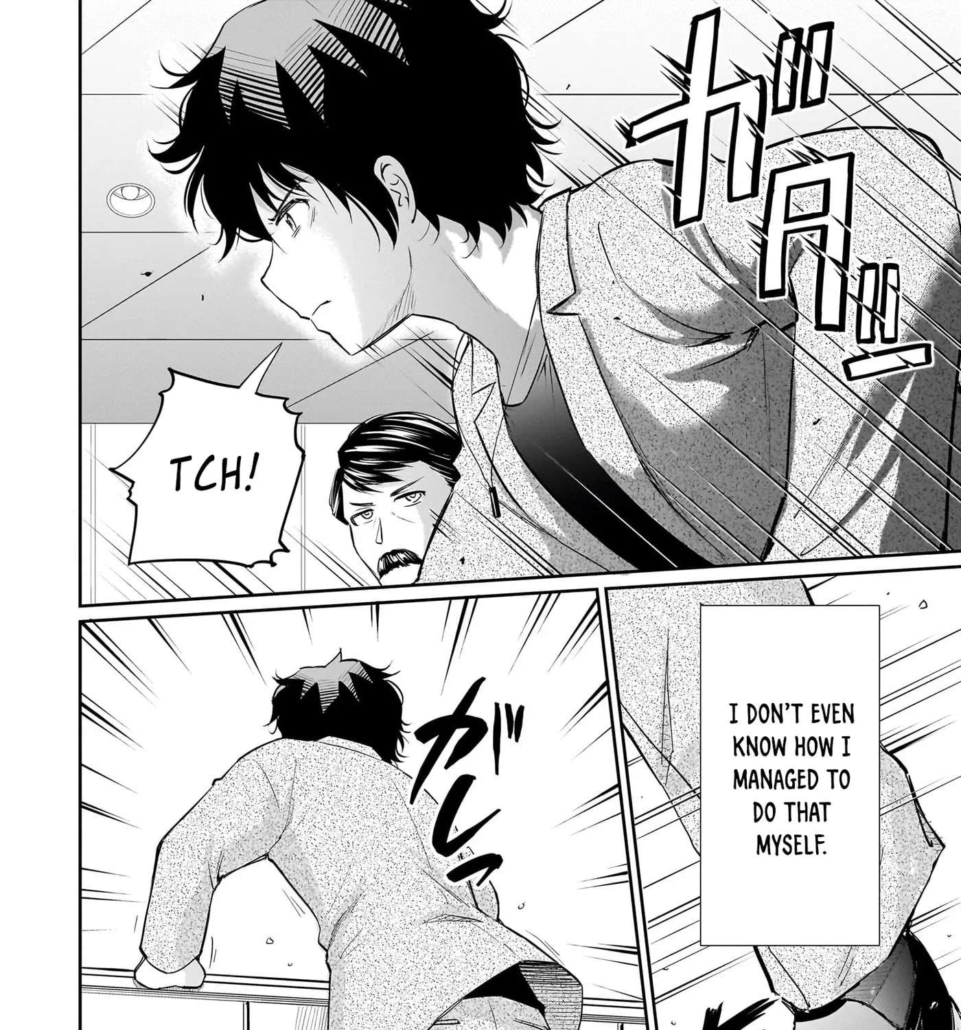 A Very Popular Idol Classmate Has Taken a Liking to Me, A Person Who Doesn’t Want to Work for my Whole Life Chapter 28 - page 8