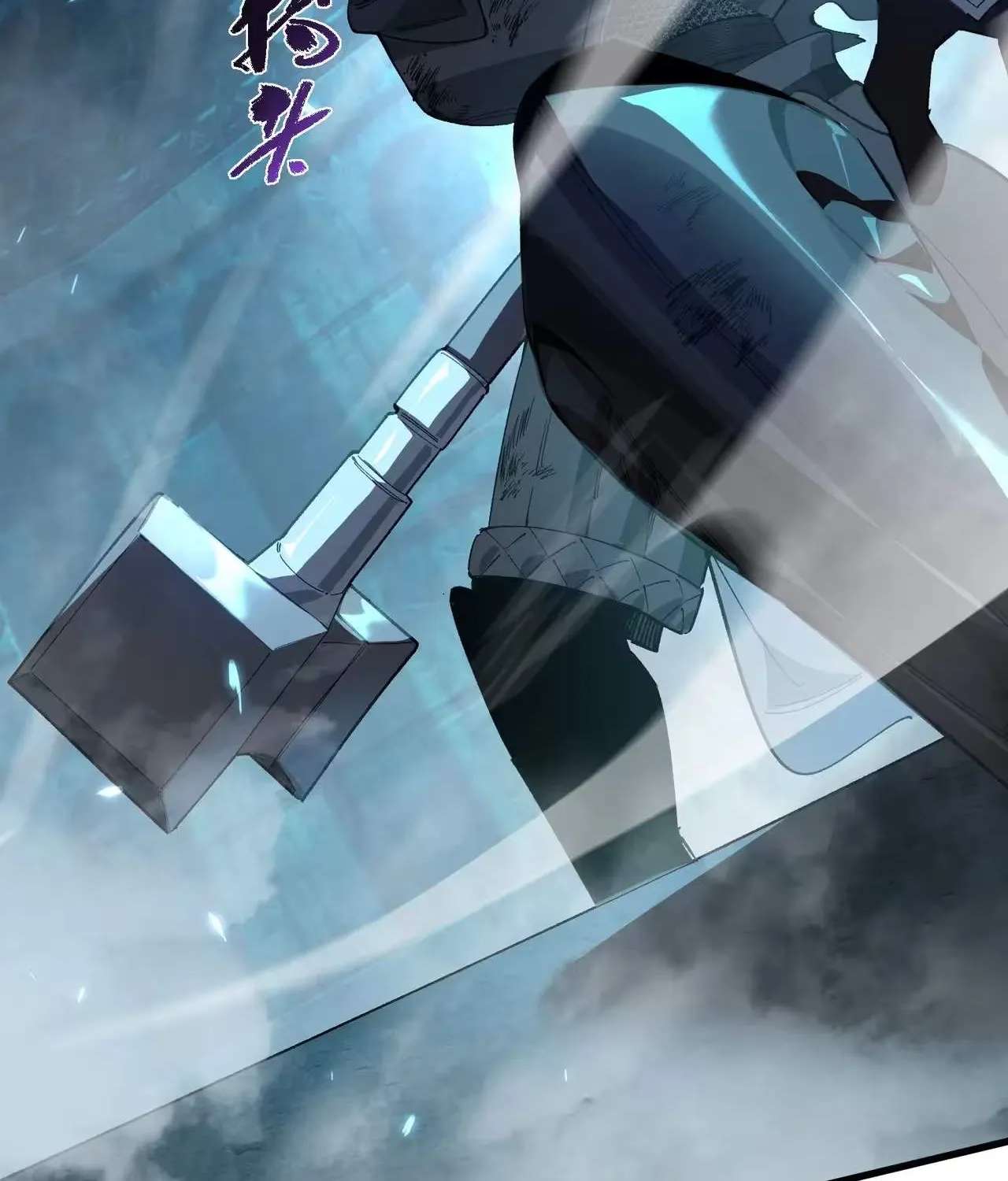 Global Class Transition: The Magic King's Skills Have Infinite Affixes Chapter 3 - page 103