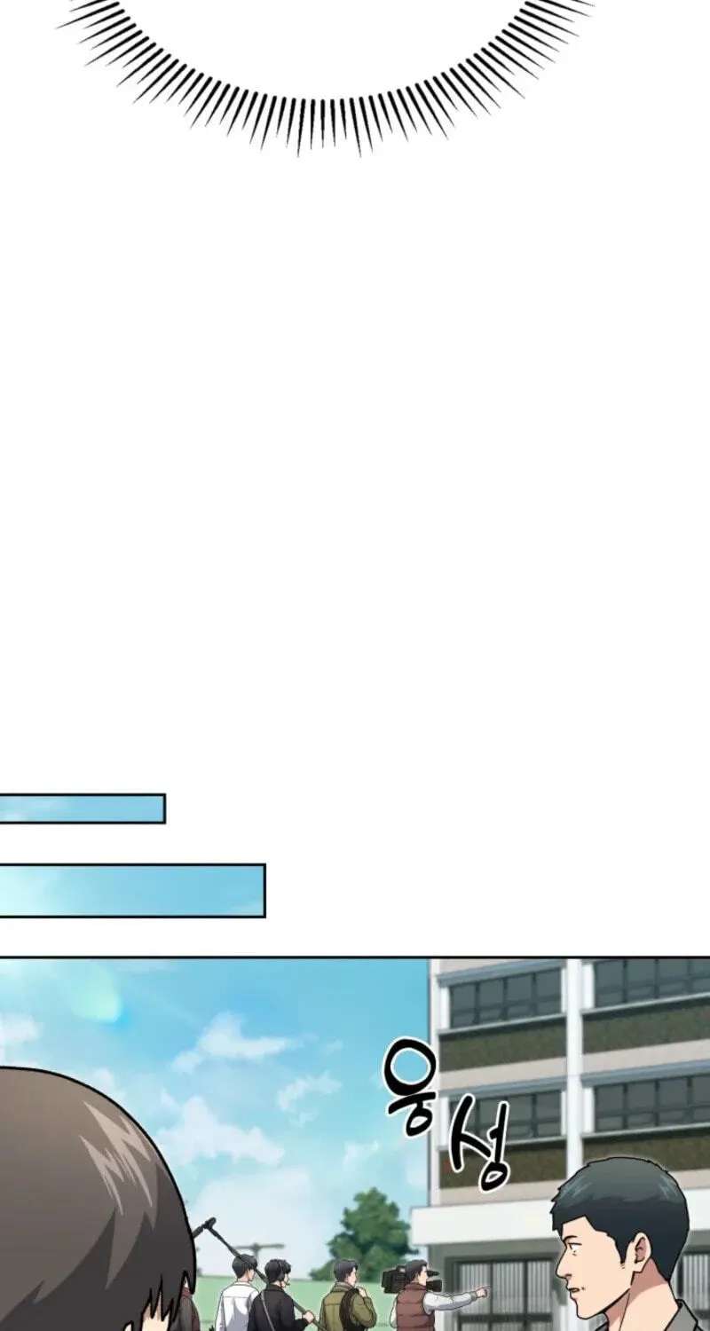 The Life of a Returning Officer Chapter 168 - page 95