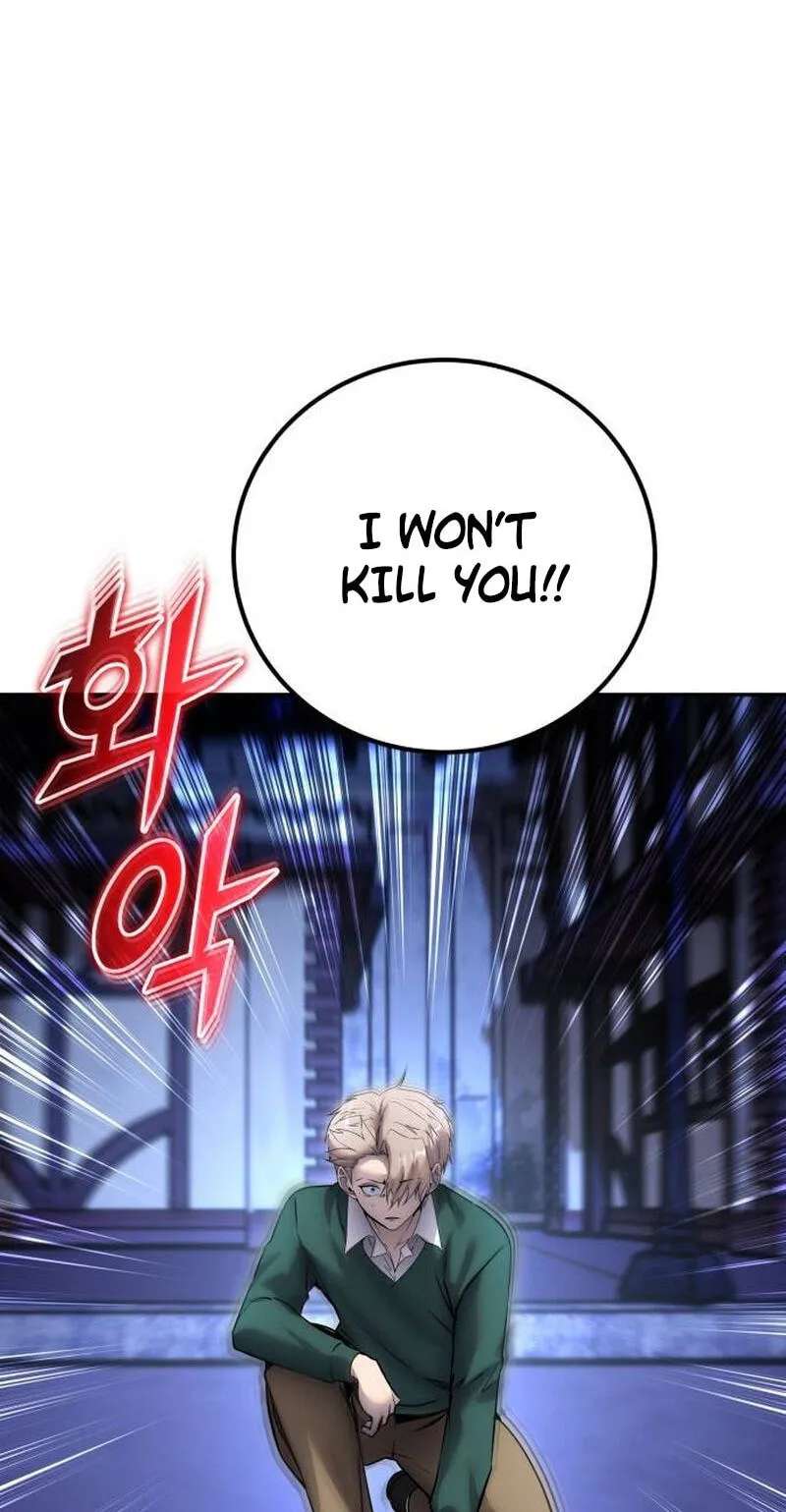 Secretly More Powerful than the Hero Chapter 143 - page 84