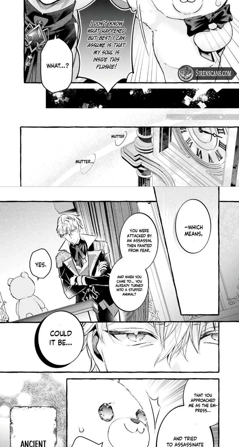 The Ruthless Emperor Is Doting on the Hostage Princess Chapter 3 - page 7