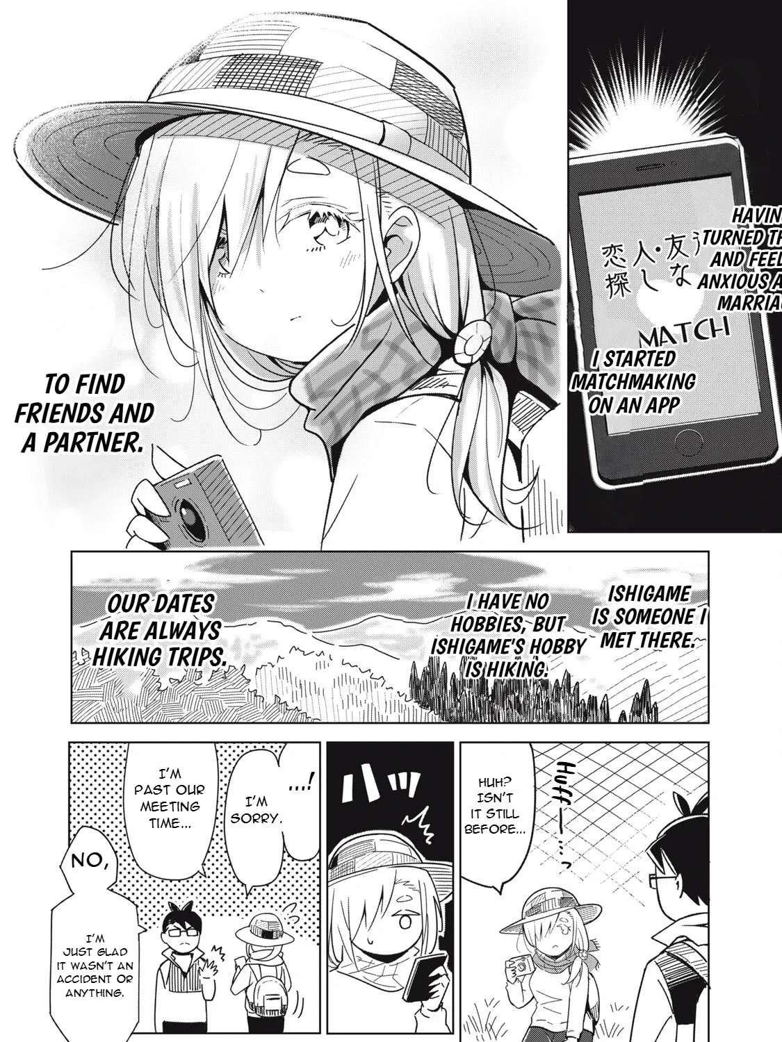 The Hare and the Tortoise's Relaxed Hiking Days Chapter 1 - page 13