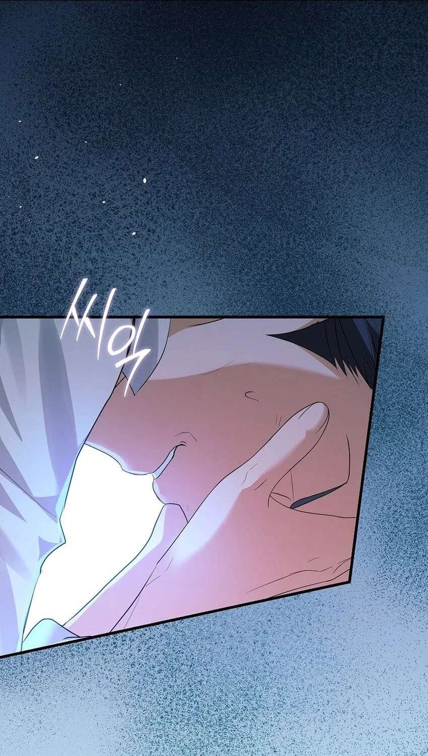 The Archduke's Magical Business Partner Chapter 76 - page 34