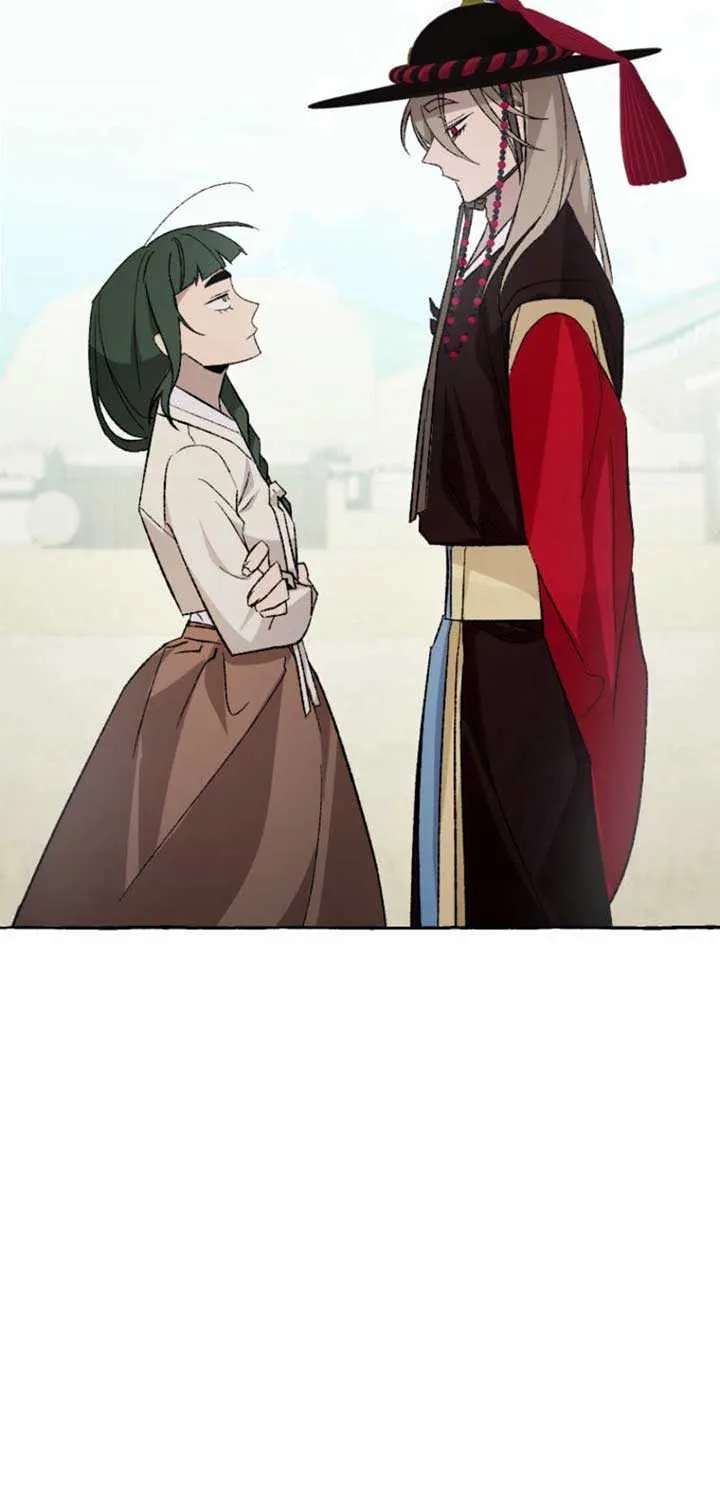 Hyangdan Chronicles Chapter 3 - page 79