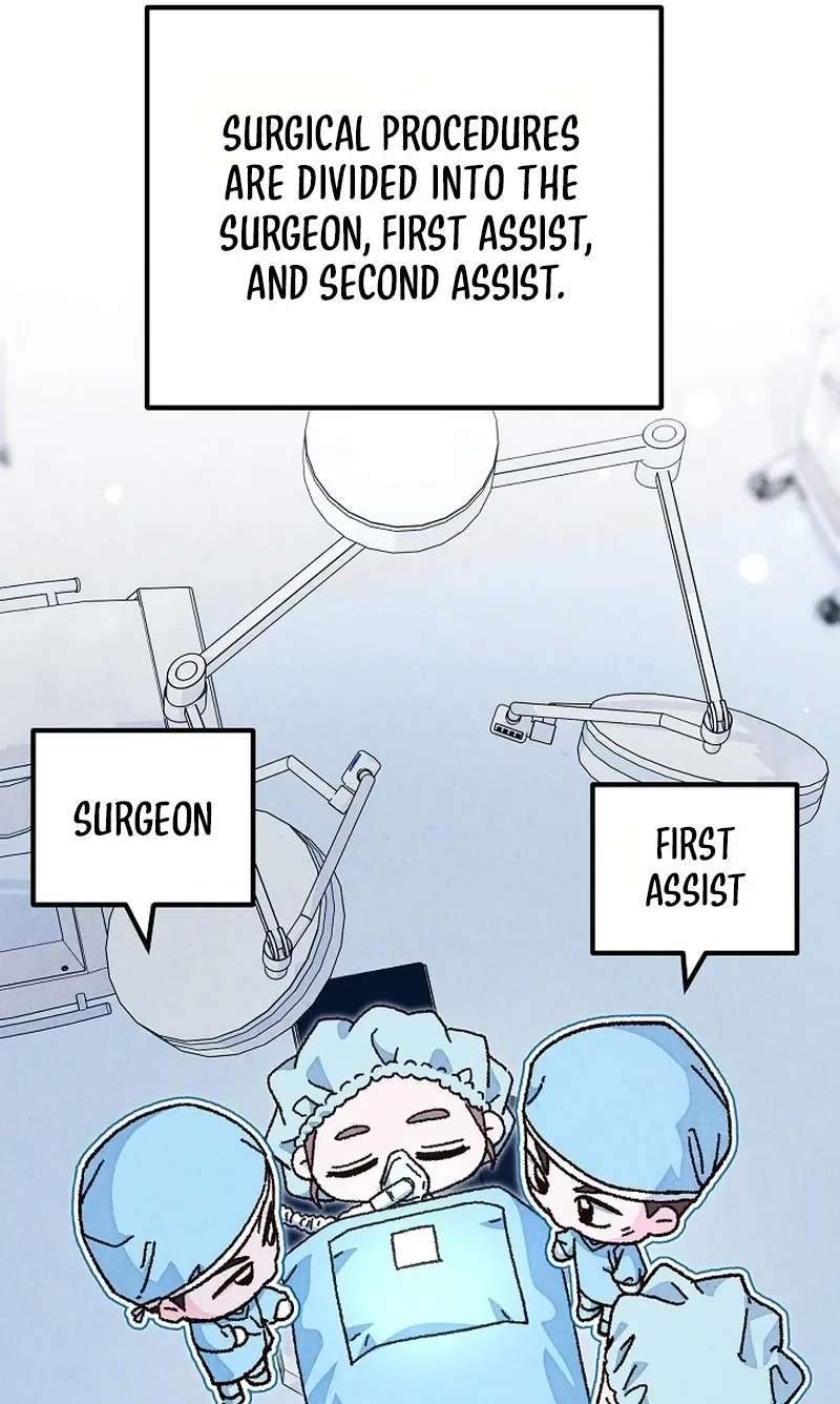 Illusion Blind Date Chapter 17 - page 72