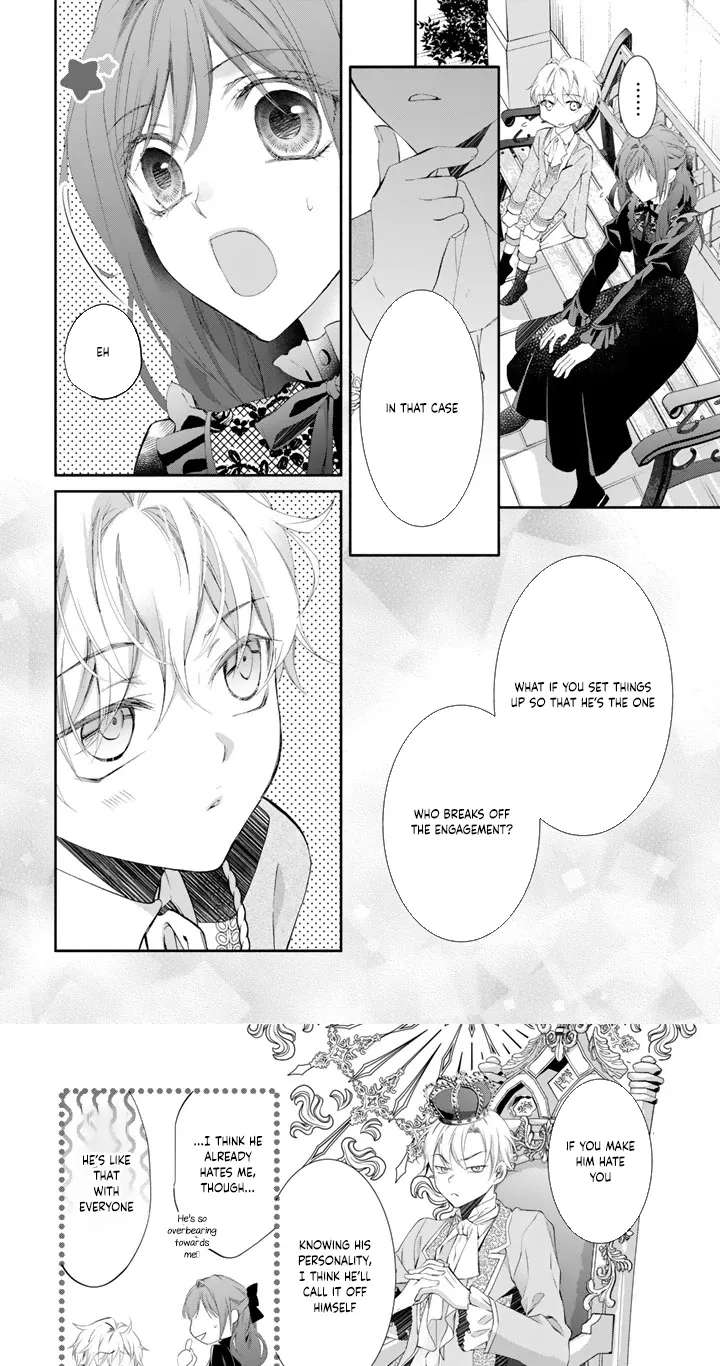Kon'yakuhakisaretai node Sugao wo Kakushite Zannen Reijou ni Narimasu! E? Haraguro Ouji ni Bareteru toka Kiite nai n dakedo!? Chapter 3 - page 4