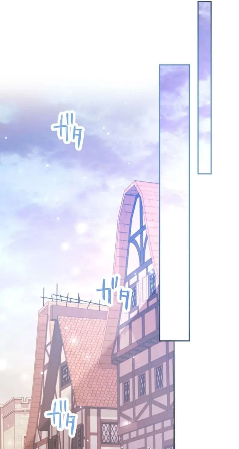 Goodbye, My Unfaithful Fiancé: I'll Find Happiness in the Next Game Chapter 30 - page 26