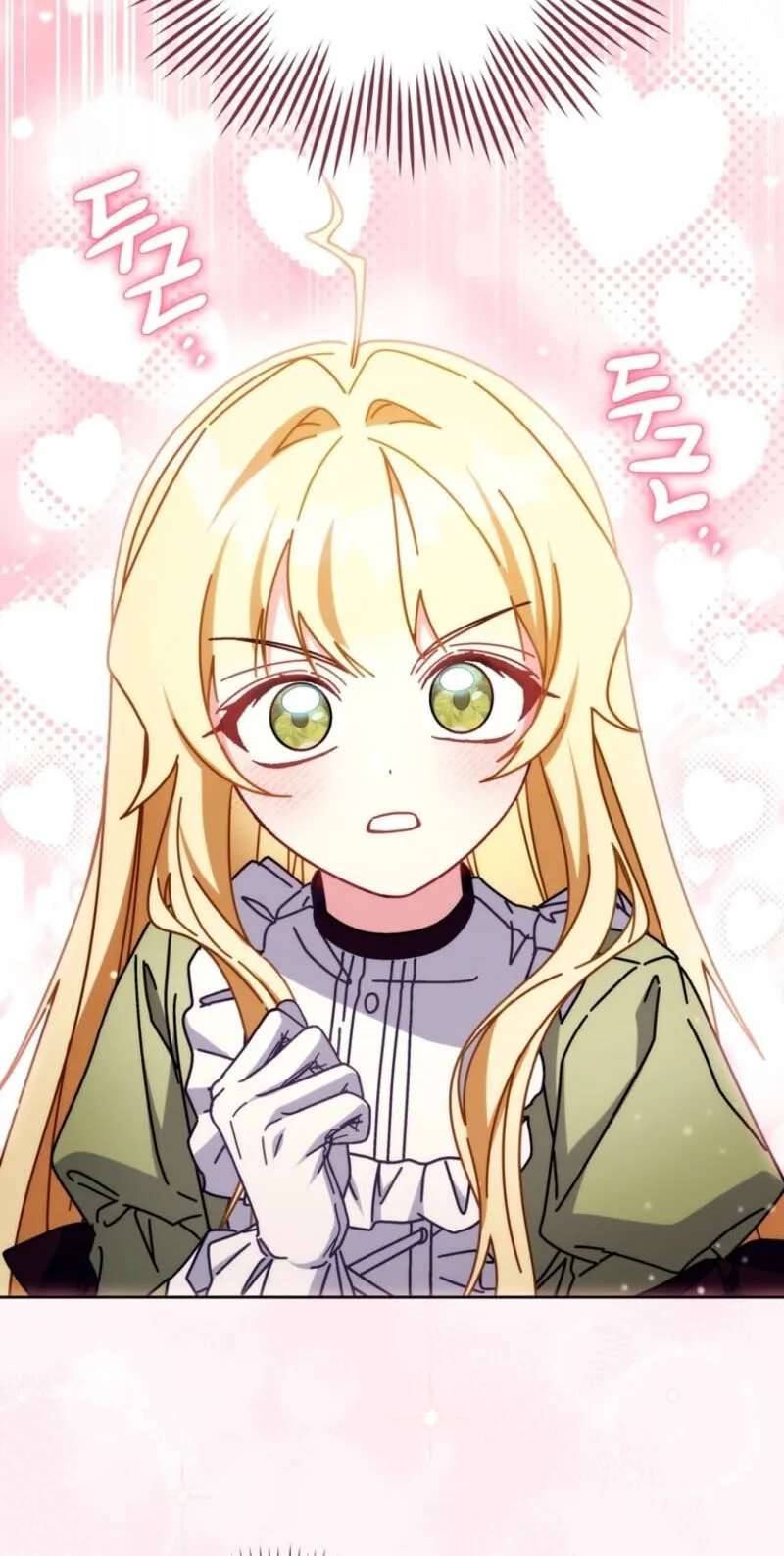 Can I Cry Now? Chapter 59 - page 5