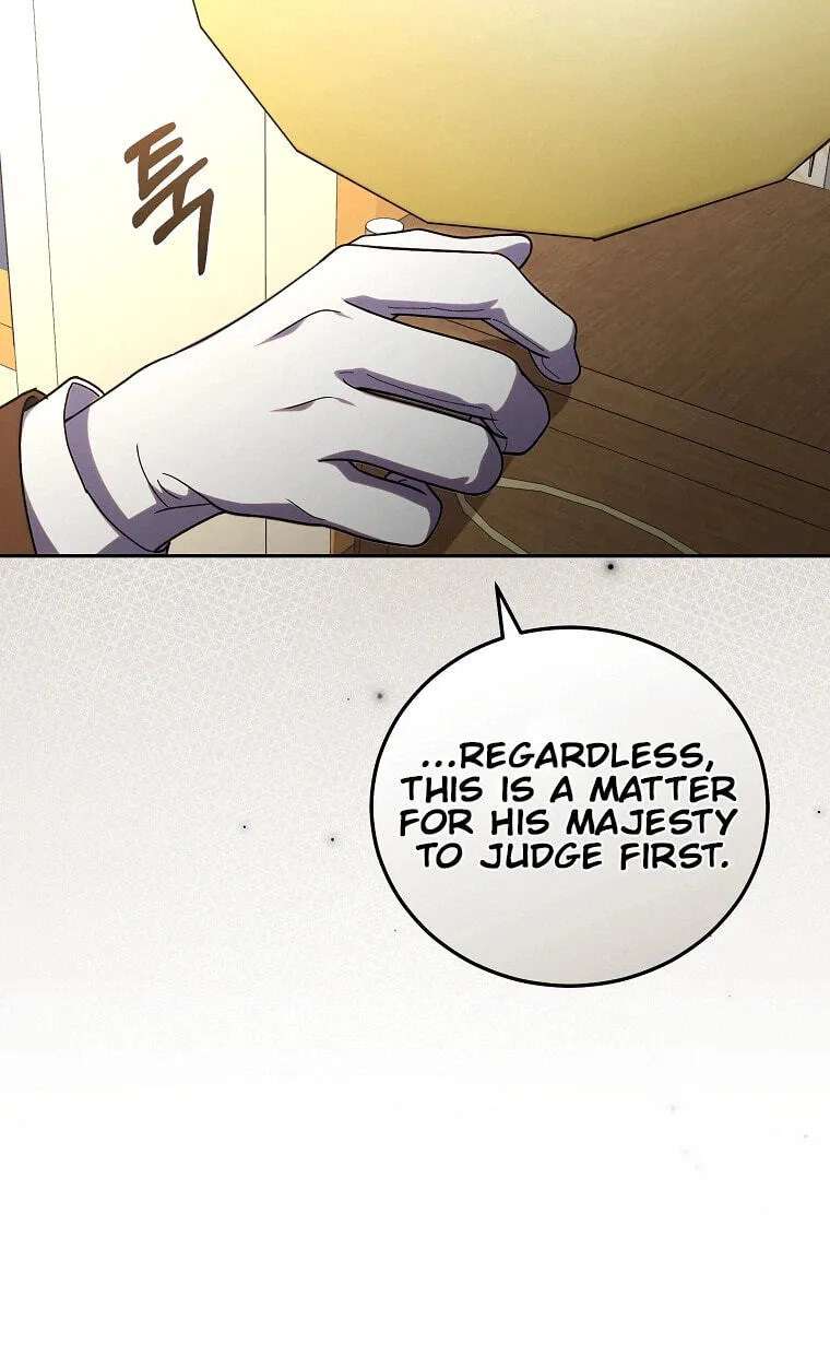 We've Already Broken Up, Your Majesty Chapter 78 - page 45