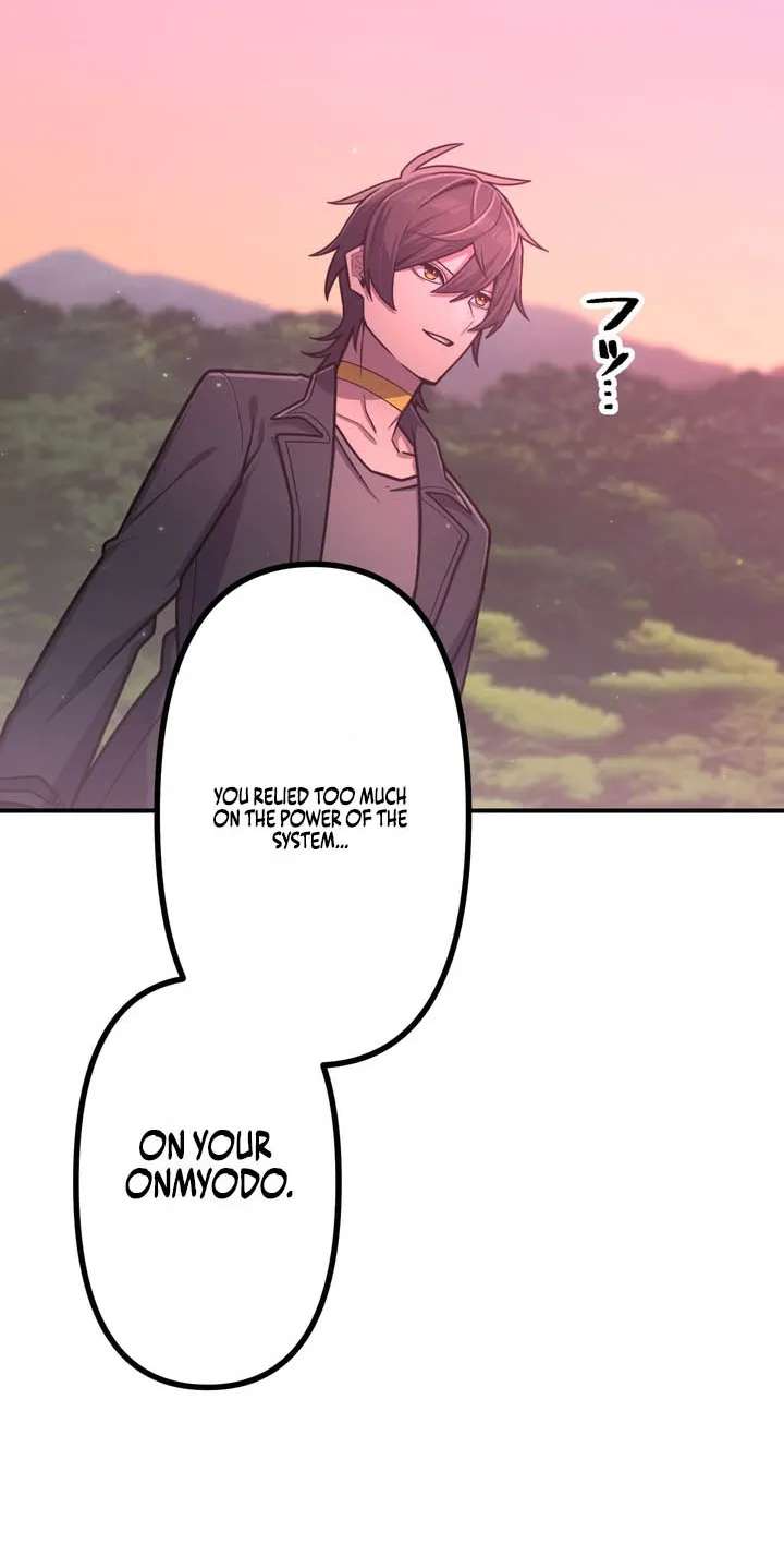 I Became An S-Rank Hunter With The Demon Lord App Chapter 151 - page 85