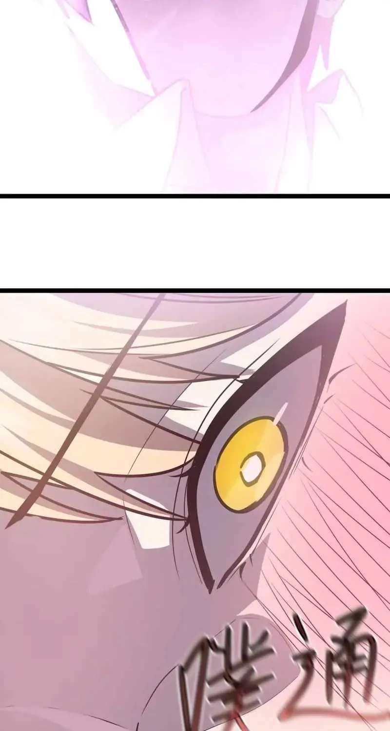I'm Really Not a Demon Beast Chapter 6 - page 45