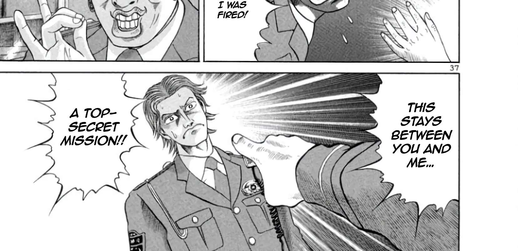Mogura no Uta Chapter 1 - page 79