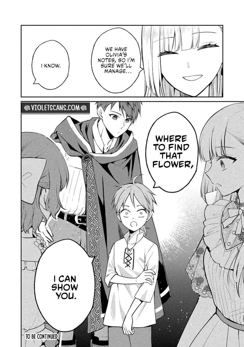 Akuyaku Reijo No Shokoratie Wa Oshi No Koryaku Ni Yukodeshita Chapter 17.2 - page 16