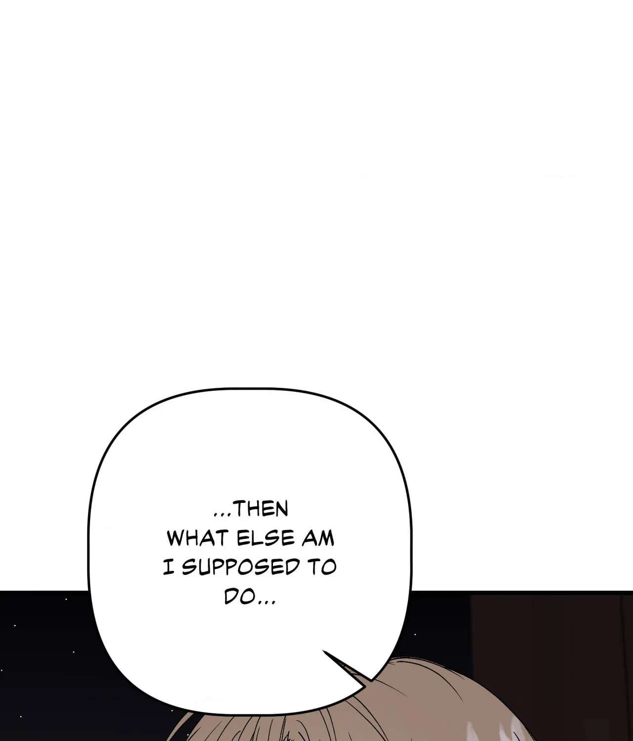 I'll Arrest You! Chapter 8 - page 73