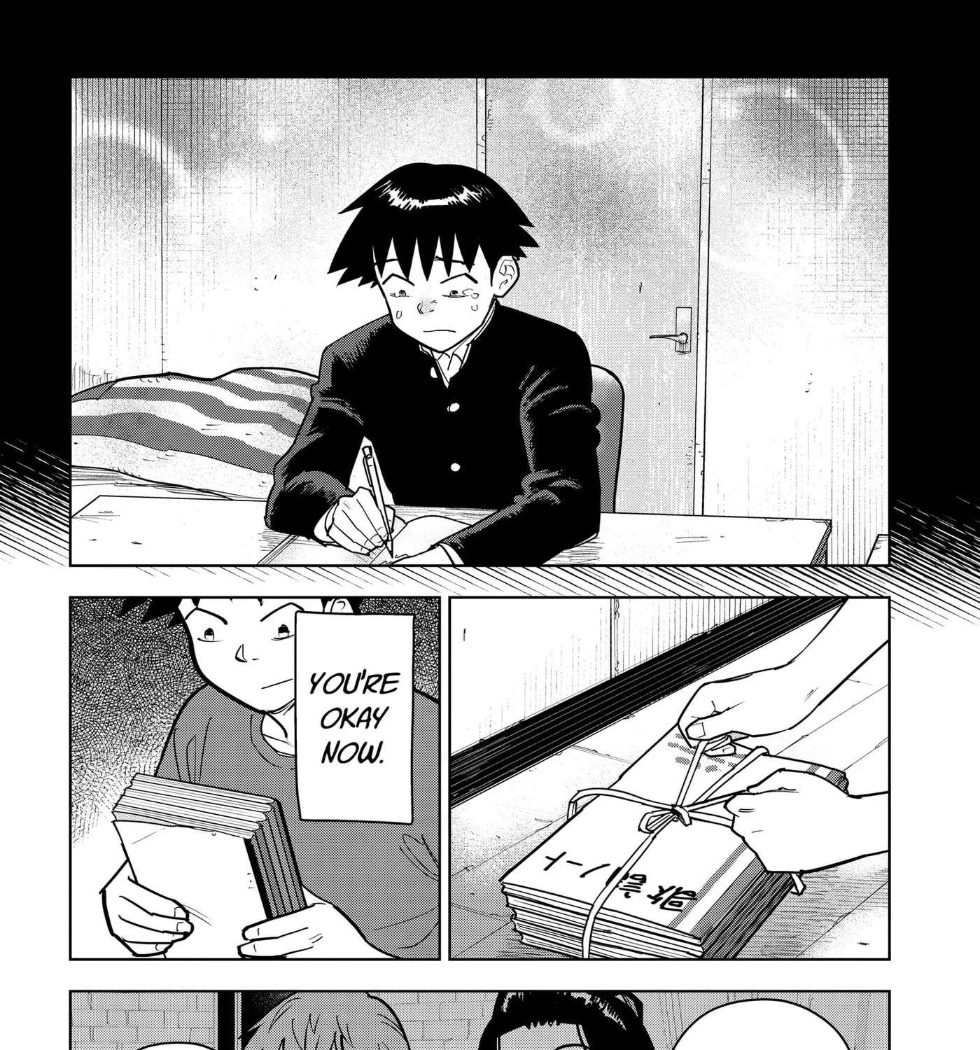 Shima Rock Chapter 19 - page 17