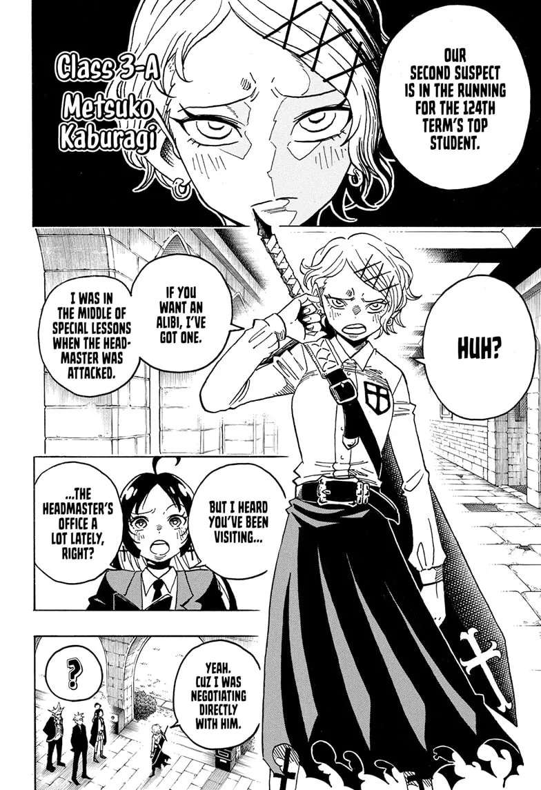 Exorcist No Kiyoshi-Kun Chapter 106 - page 7