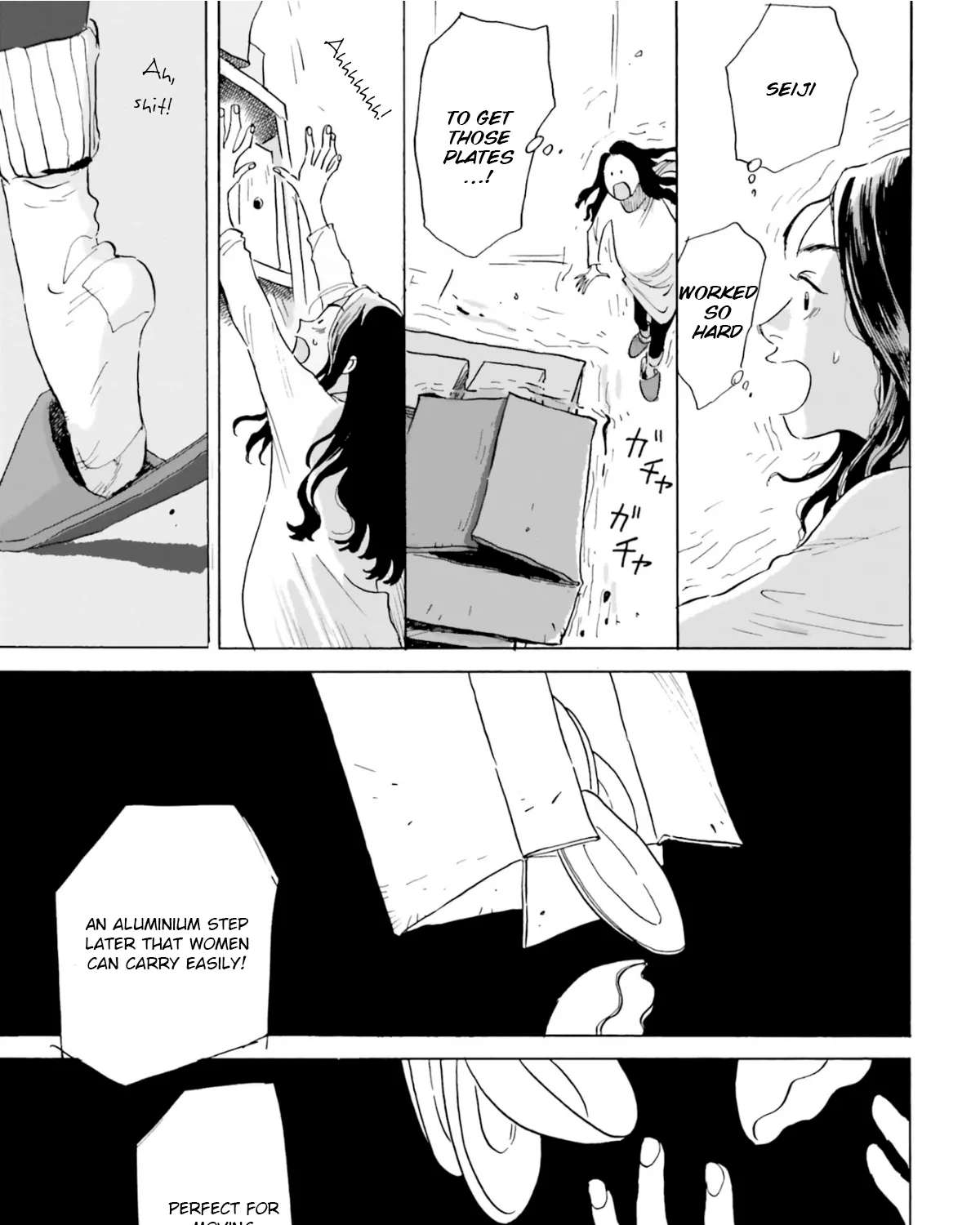 Tenrai-sama to Ningen no Heso: Hirako Waka Shoki Sakuhinshū Chapter 5 - page 37