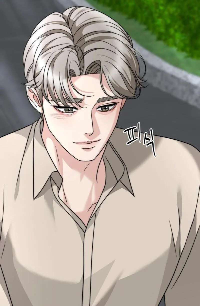 The Wavering Husband Chapter 47 - page 73