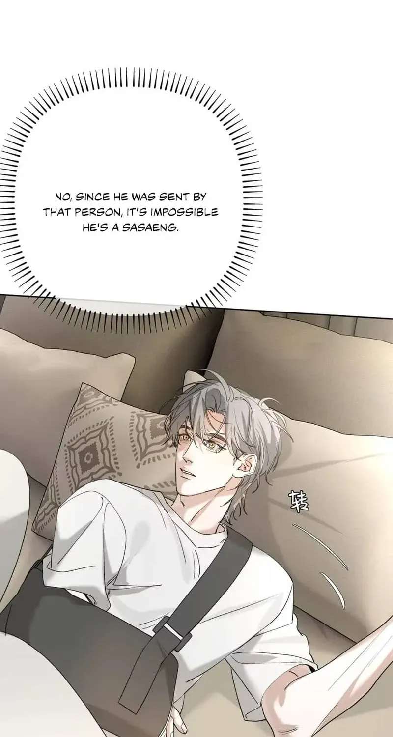 Before the Candle Burns Chapter 6 - page 23