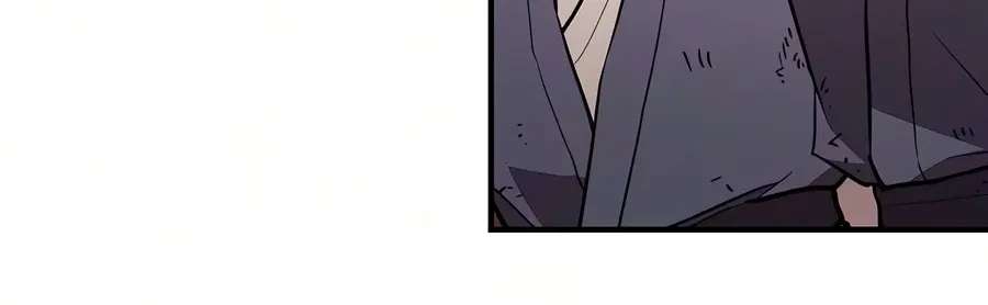 Return of the Demonic Instructor Chapter 65 - page 102