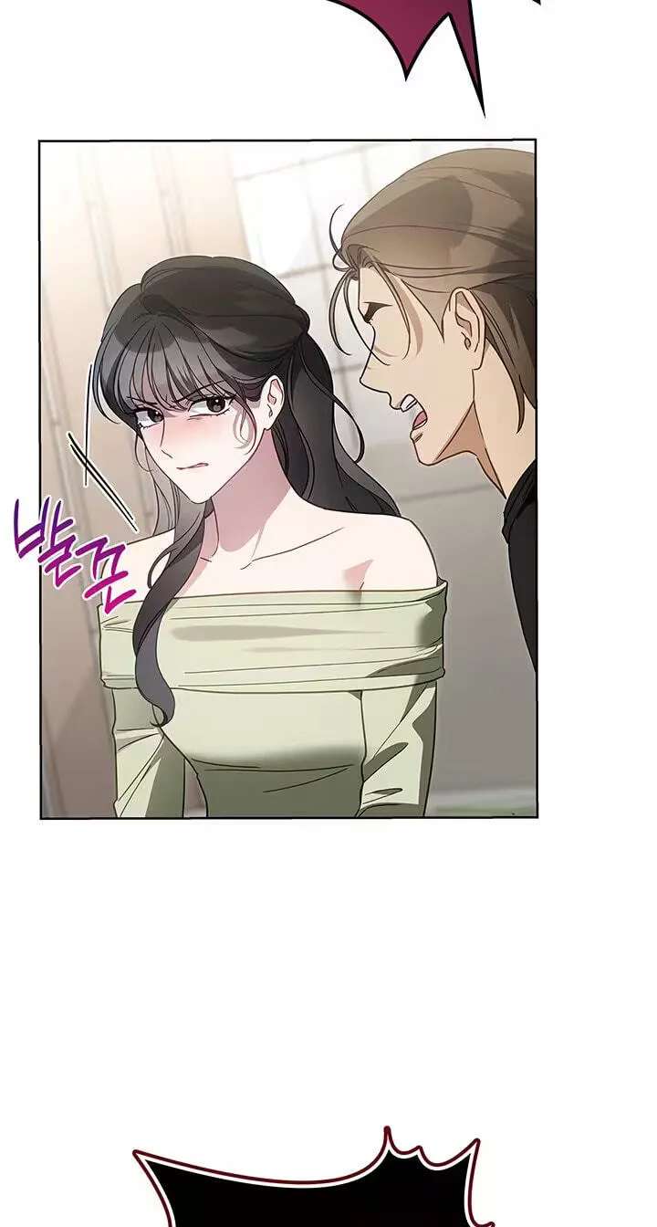 Virtuous Romance Chapter 31 - page 31