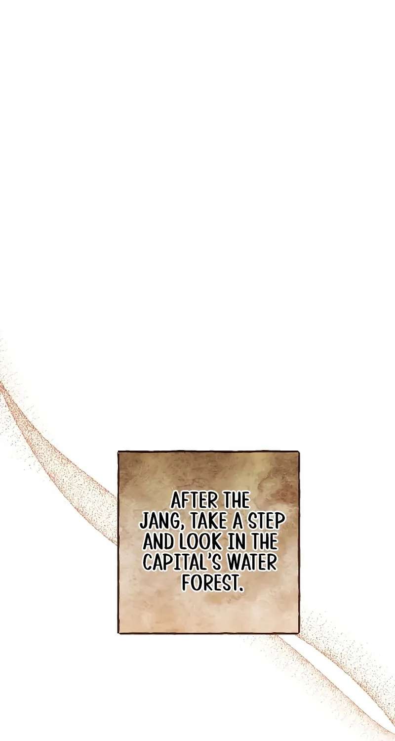 Folk Tale of No Regrets Chapter 30 - page 67