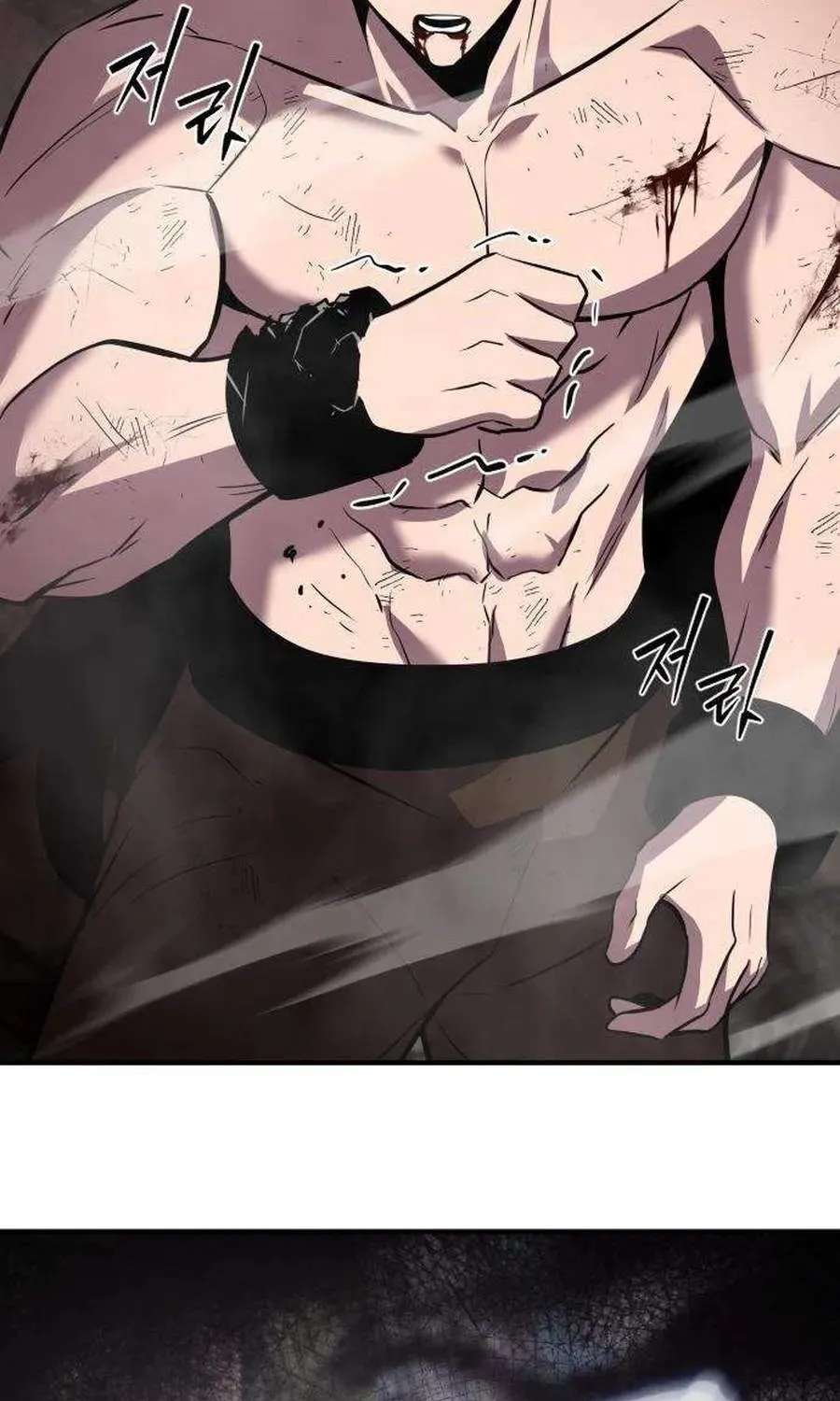 A Dragon Lives in Kunlun Chapter 15 - page 71