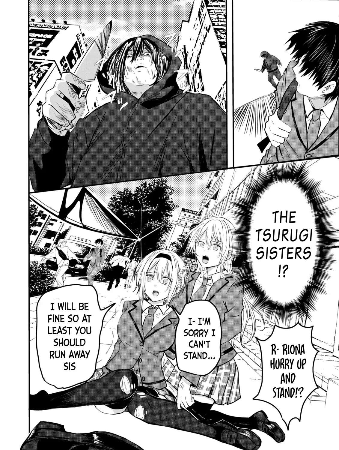 Nani No Torie Mo Nai Heibonna Ore Ga Bijin Futago Shimai Wo Inochigake De Tasuketa Kekka, Jitsuha Yan De Redatta Ni Nin Wo Ga Chi Horesaseteshimatta Ken Chapter 1 - page 16