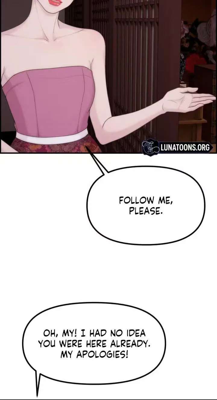 Pretty Collection Chapter 39 - page 97