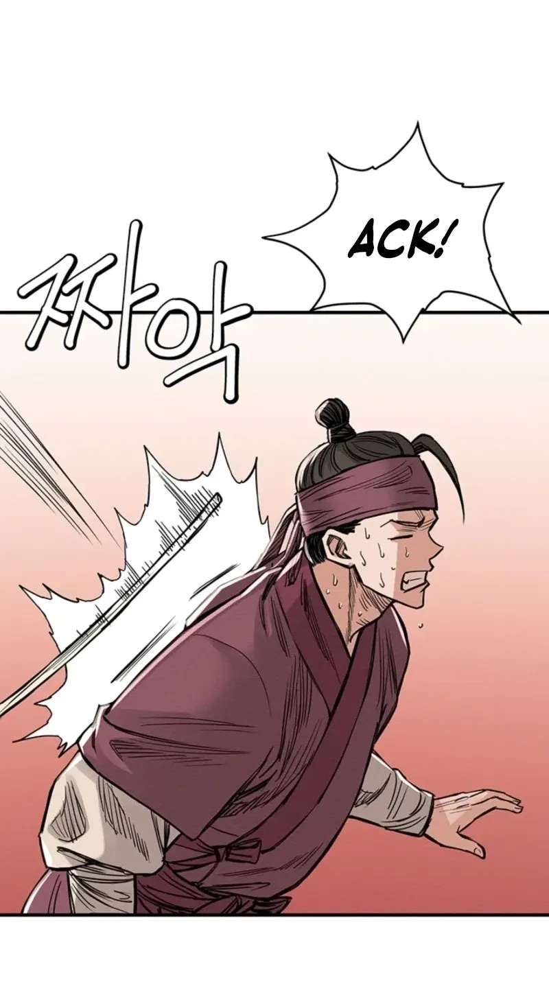 Subjugation Chapter 20 - page 19