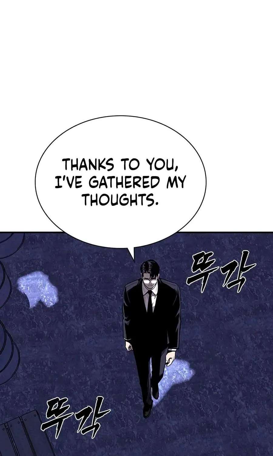 Debtbound by Blood Chapter 43 - page 135