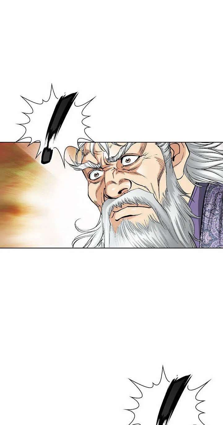 Absolute Ultimate Martial Lord Chapter 50 - page 13