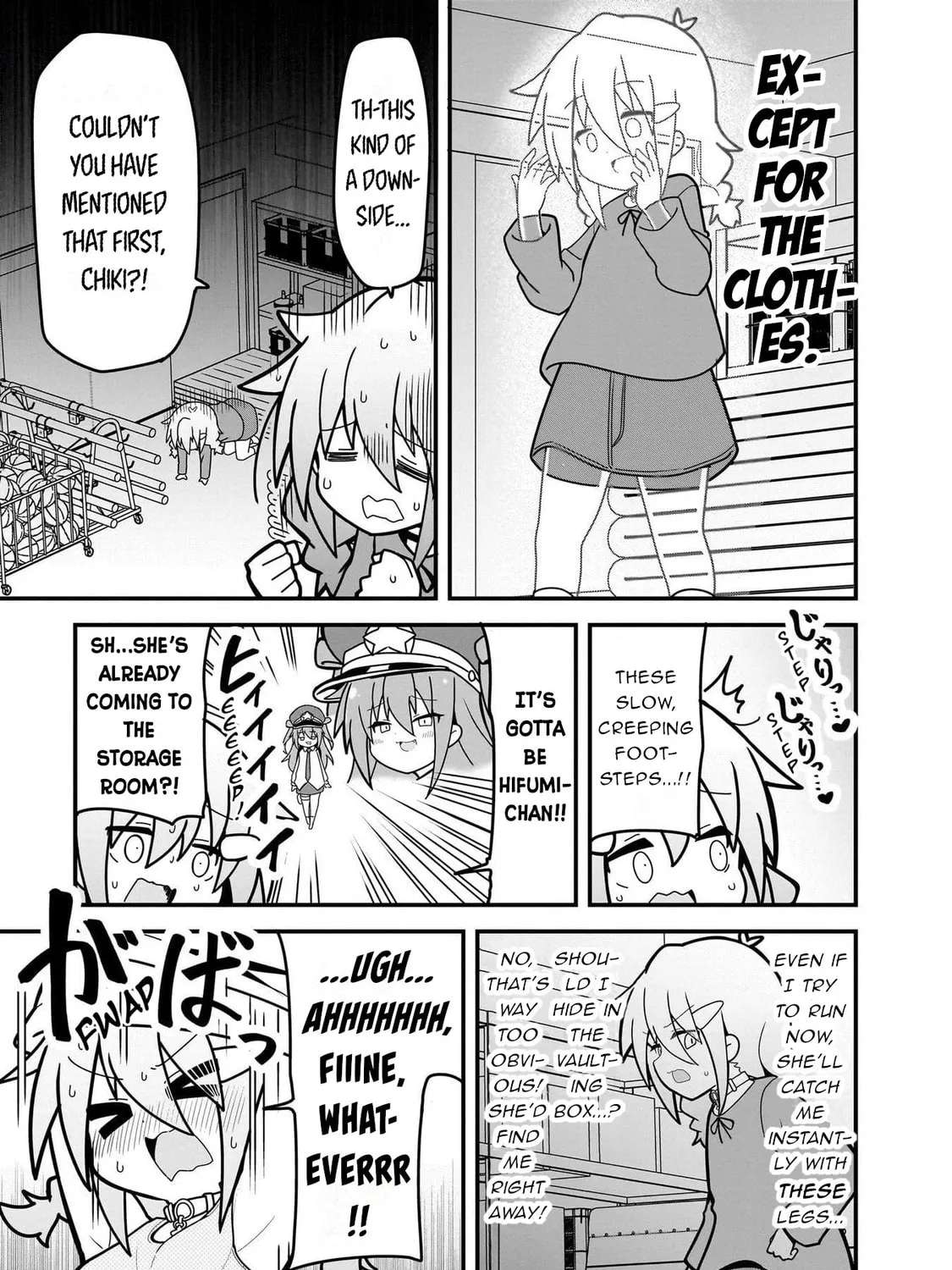 Mesugaki ga Watashi o Wakarase ni Kuru node Mesugaki no Chikara o Karite Kocchi mo Wakarase ni Ikimasu. Chapter 3 - page 7